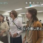 レス8番の画像2