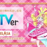 レス4番の画像3