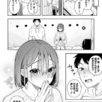 レス11番の画像1