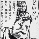 レス29番の画像1