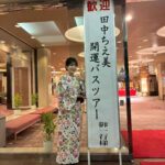 レス20番の画像1