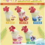 レス2番の画像2