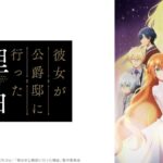 レス13番の画像1