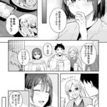 レス2番の画像3