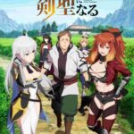 レス22番の画像3