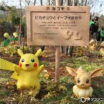 レス1番の画像5