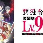 レス5番の画像2