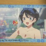 レス9番の画像2