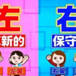 レス5番の画像2