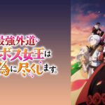 レス13番の画像3