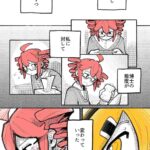 レス105番の画像5