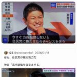 レス25番の画像1