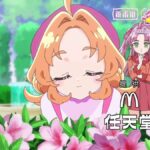 レス2番の画像6