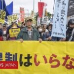 レス23番の画像5