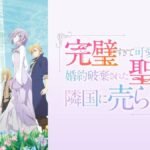 レス102番の画像2