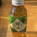 レス16番の画像1