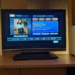 レス44番の画像1