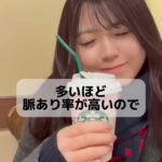 レス1番の画像5