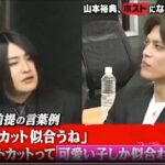 レス1番の画像2