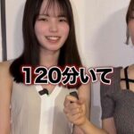 レス1番の画像2