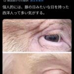 レス1番の画像3