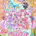 レス12番の画像1