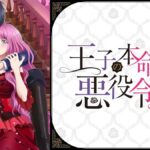 レス5番の画像7