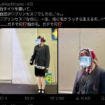 レス13番の画像1