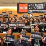 レス45番の画像2