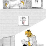 レス148番の画像5