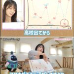 レス30番の画像1