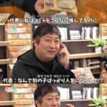 レス7番の画像1