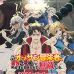 レス22番の画像1