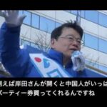 レス1番の画像2