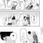 レス13番の画像2