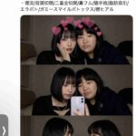 レス1番の画像4