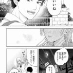 レス11番の画像1