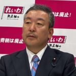 レス1番のリンク先のサムネイル画像