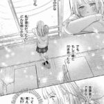 レス10番の画像1