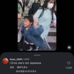 レス27番の画像1