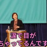 レス1番の画像3