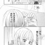 レス6番の画像3