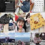 レス123番の画像1