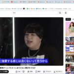 レス1番の画像6