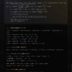 レス2番の画像1