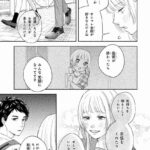 レス10番の画像4