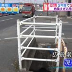 レス3番の画像2