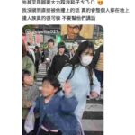 レス2番の画像2