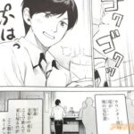 レス9番の画像3