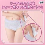 レス1番の画像4